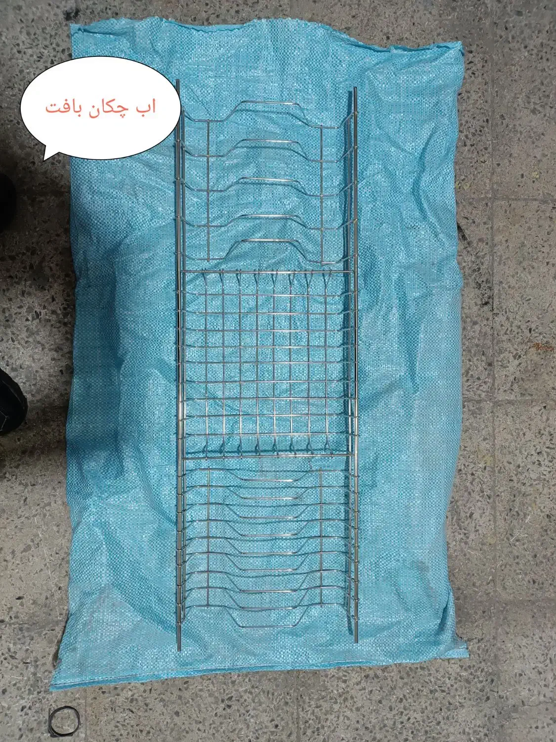 تولید و پخش آب چکان بازاری سفارشی و غیره|آب‌چکان و نظم‌دهنده ظروف|اسلام‌شهر, زرافشان|دیوار