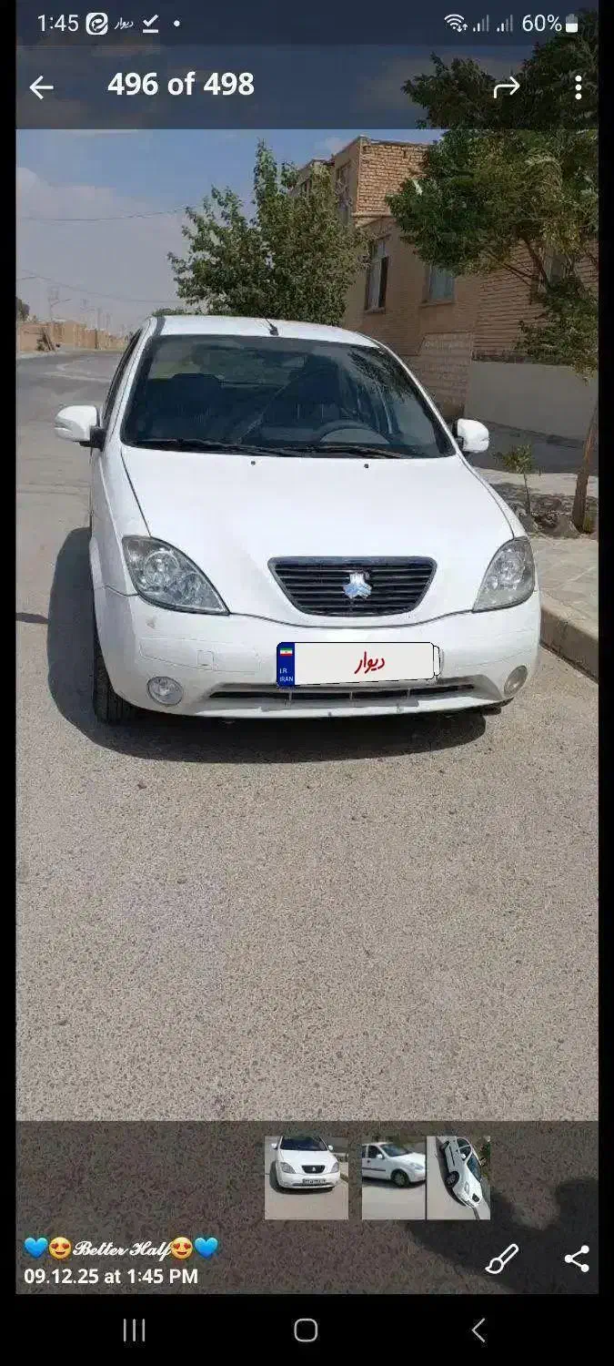 فروش تیبا مدل ۹۵|خودرو سواری و وانت|جرقویه, |دیوار