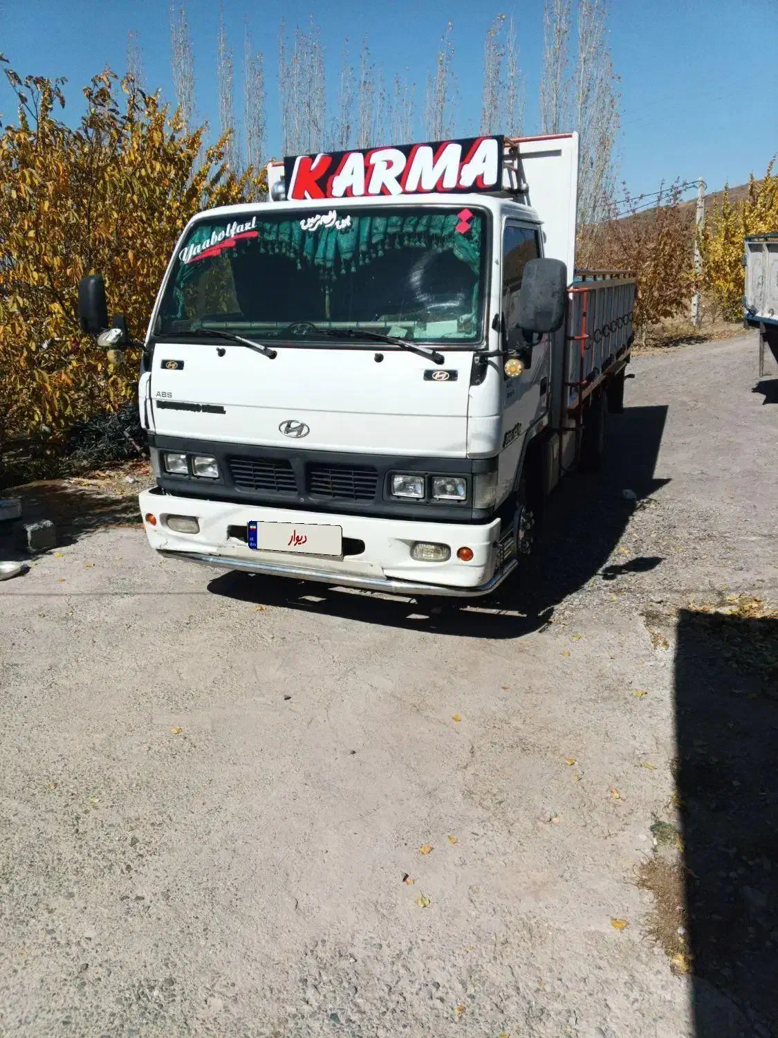 هیوندا|خودرو سنگین|جیرفت, |دیوار