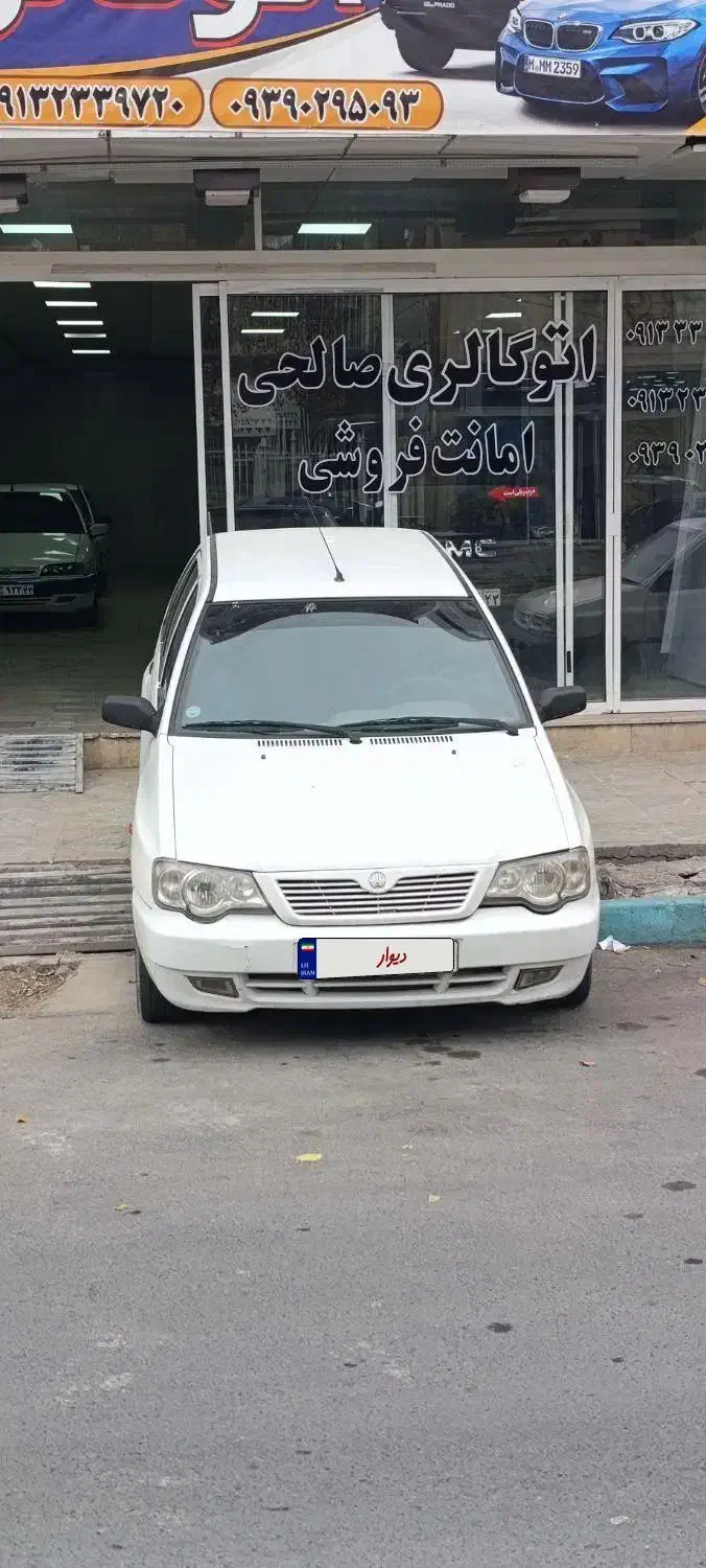 پراید مدل ۹۸ بی رنگ لا کاغذی ب شرط|خودرو سواری و وانت|نجفآباد, یزدانشهر|دیوار