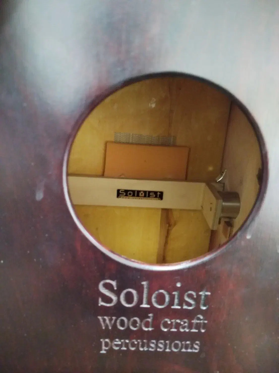 کاخان|درام و پرکاشن|کرمان, |دیوار