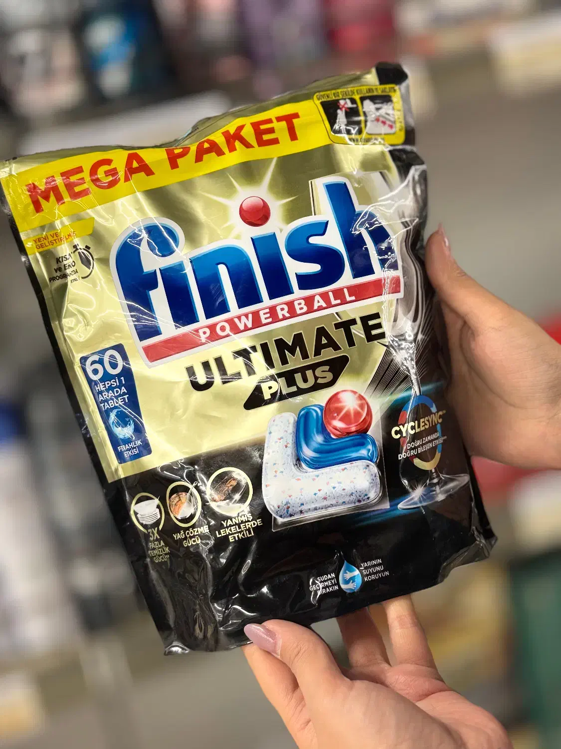 قرض ظرفشویی پلاس|مواد شوینده و دستمال کاغذی|تبریز, |دیوار