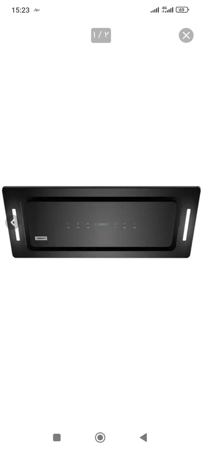 هو دسارگاتی ۳۲۲b|هود|الیگودرز, |دیوار