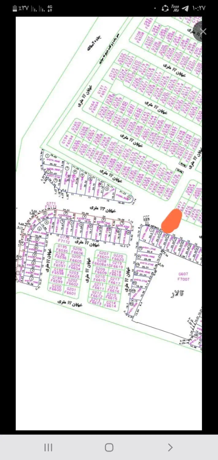 فروش ۲۰۳مترزمین مسکونی در مجاورت دریایندرکیاشهر|فروش زمین و ملک کلنگی|کیاشهر, |دیوار