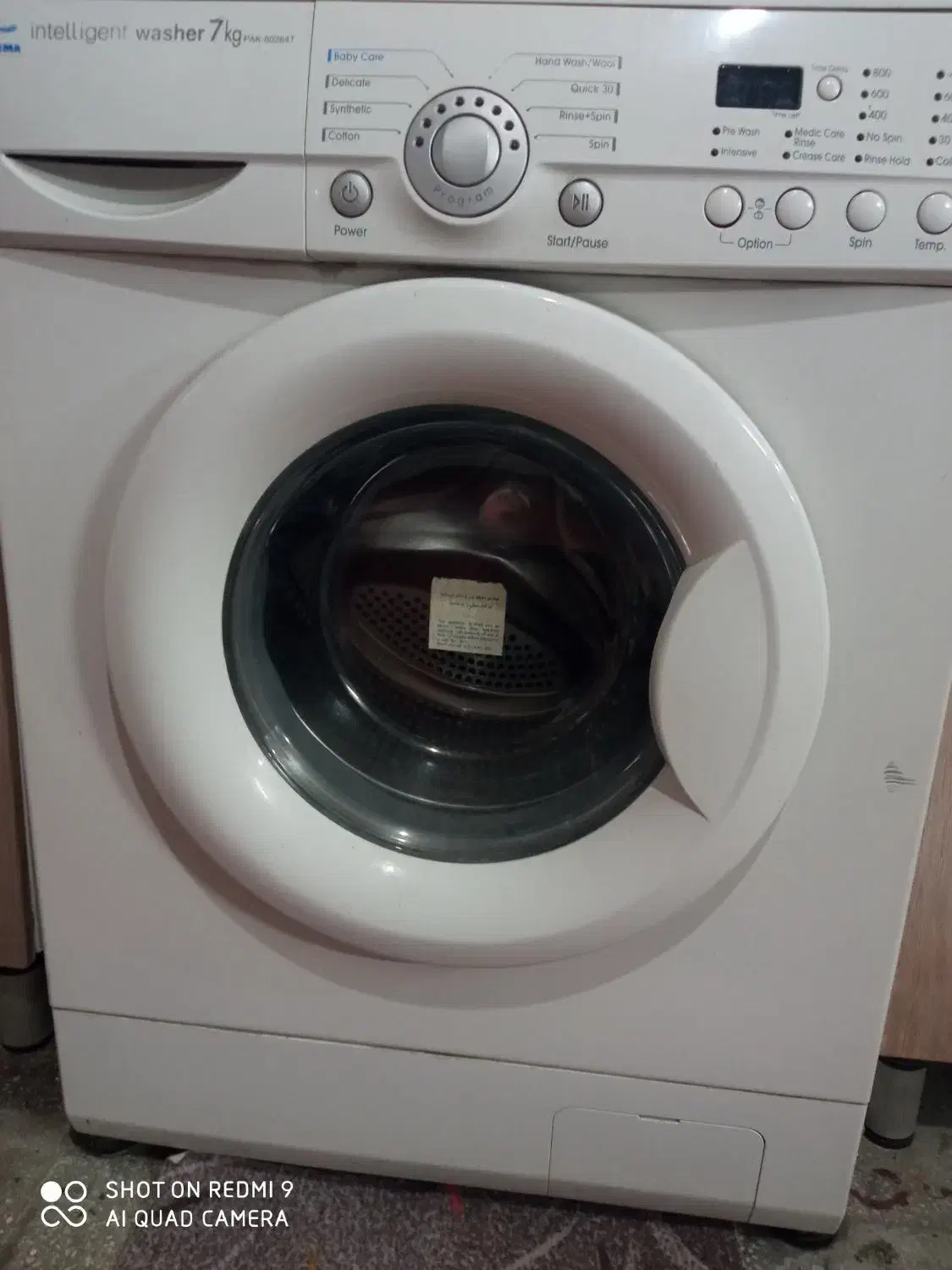 ماشین لباسشویی|ماشین لباسشویی و خشککن لباس|خرمآباد, |دیوار