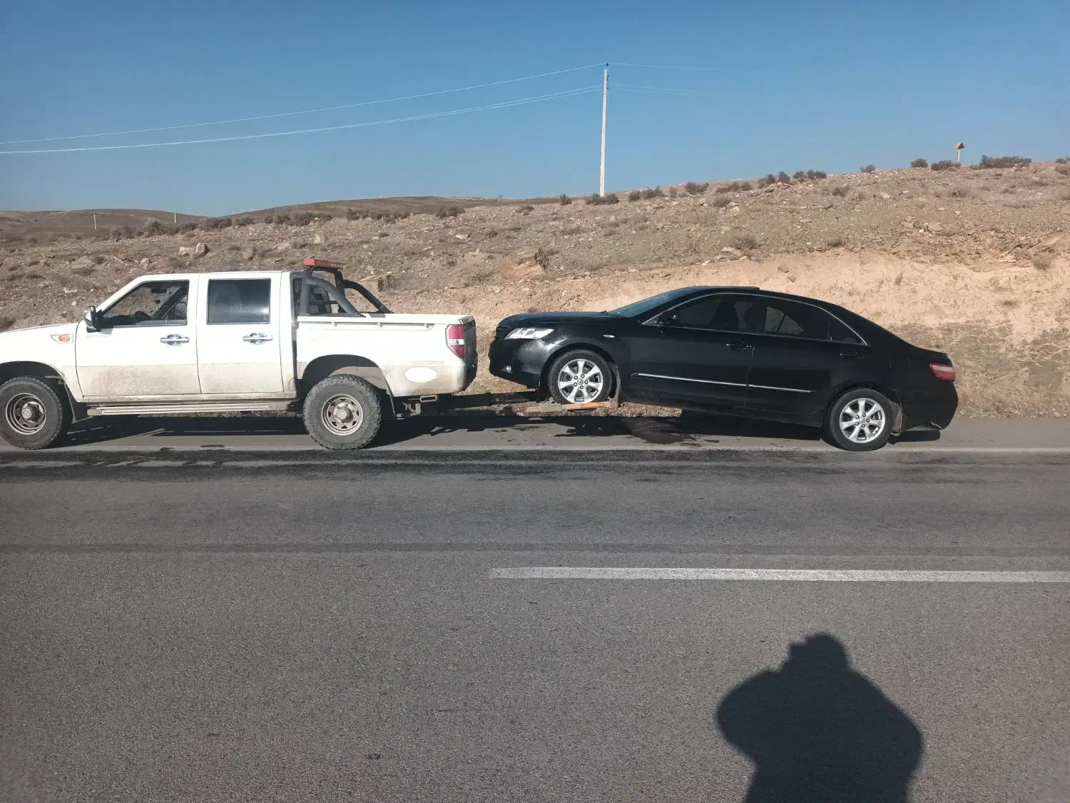 امدادگر|خدمات پیشه و مهارت|نقده, |دیوار