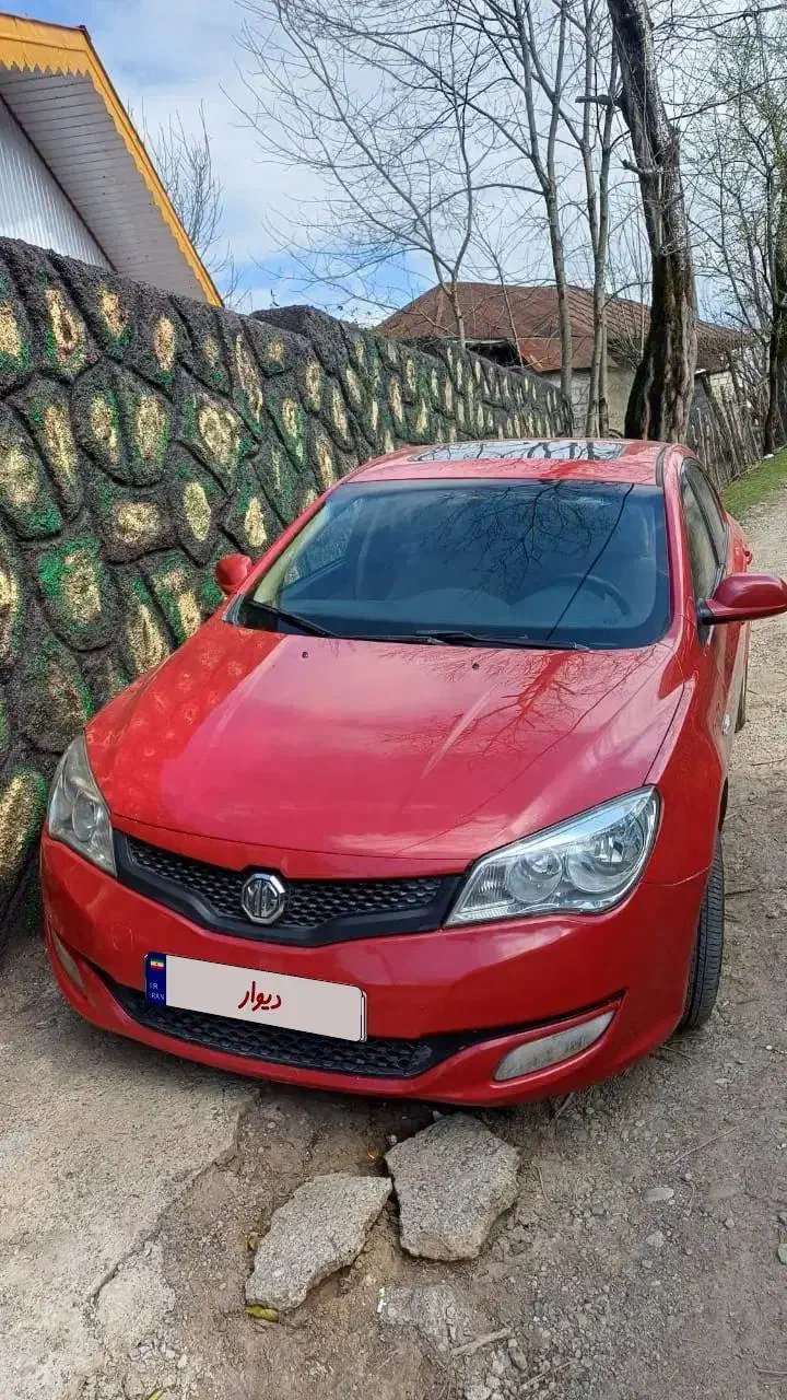 mg 350 مدل ۲۰۱۳|خودرو سواری و وانت|آفتاب, |دیوار