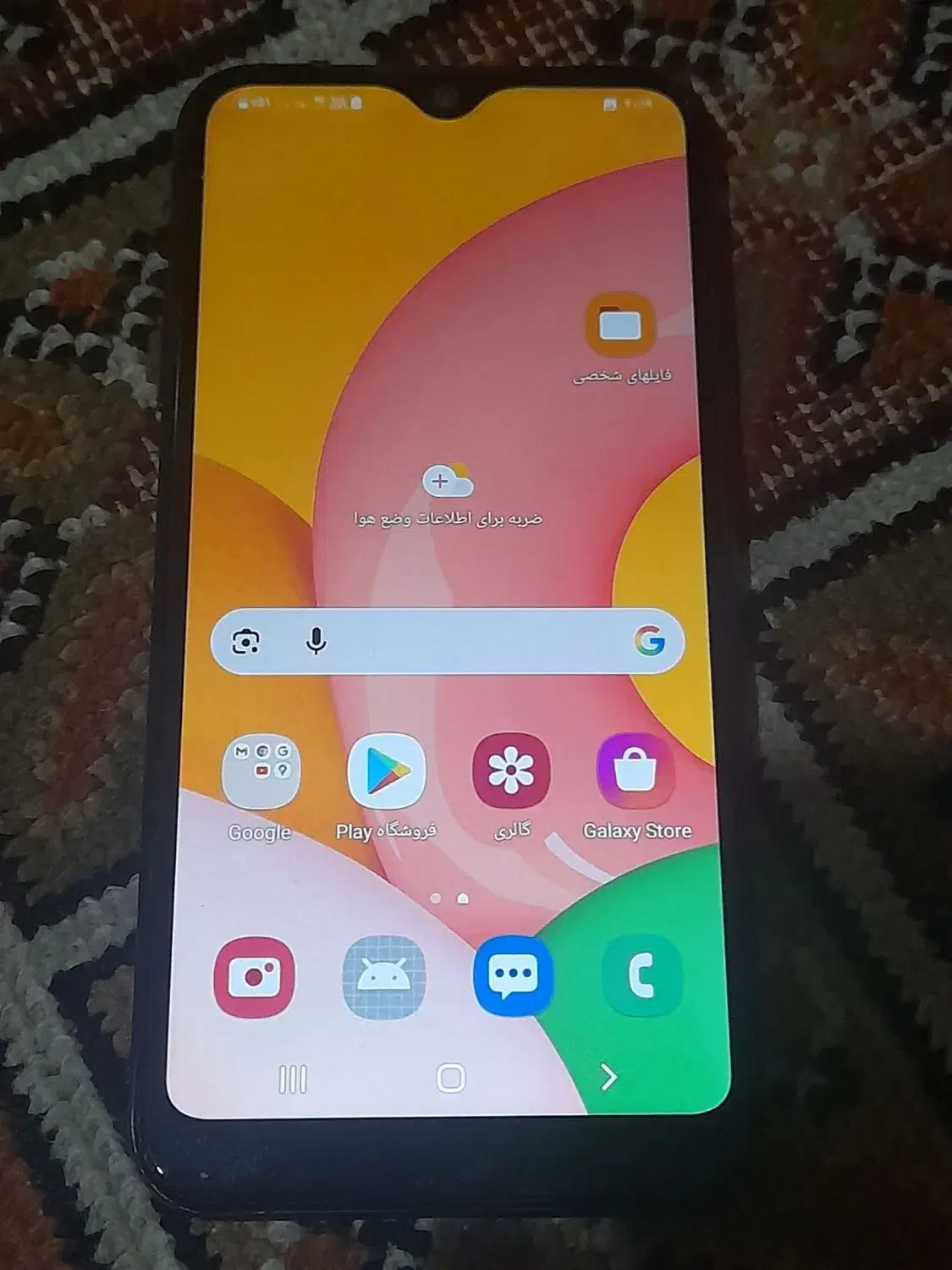 گوشی A01|موبایل|پاکدشت, پاکدشت (مامازند)|دیوار