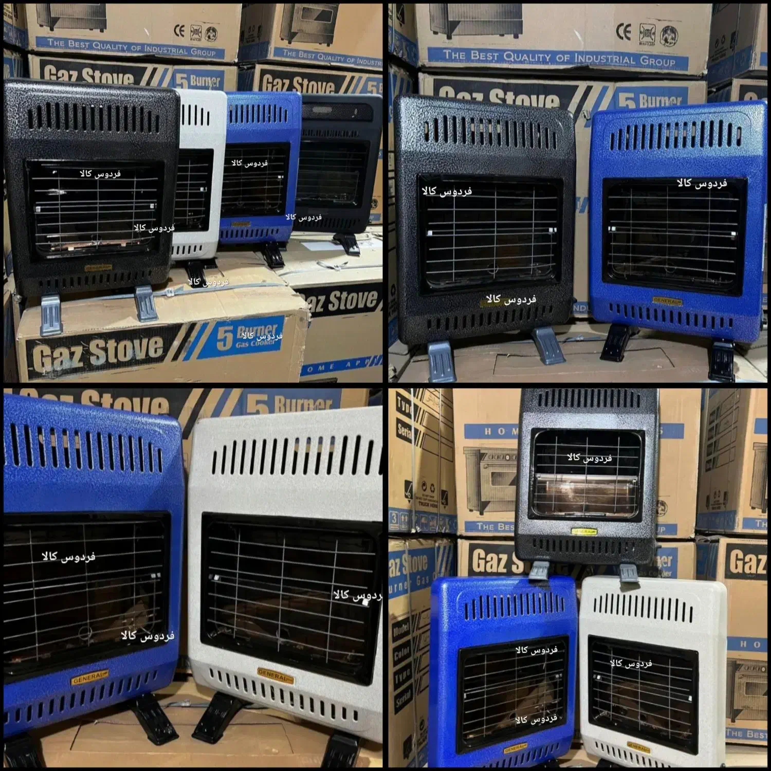 بخاری گازی بدون دودکش GENERAL باسنسورODS|بخاری، هیتر، شومینه|گرگان, |دیوار