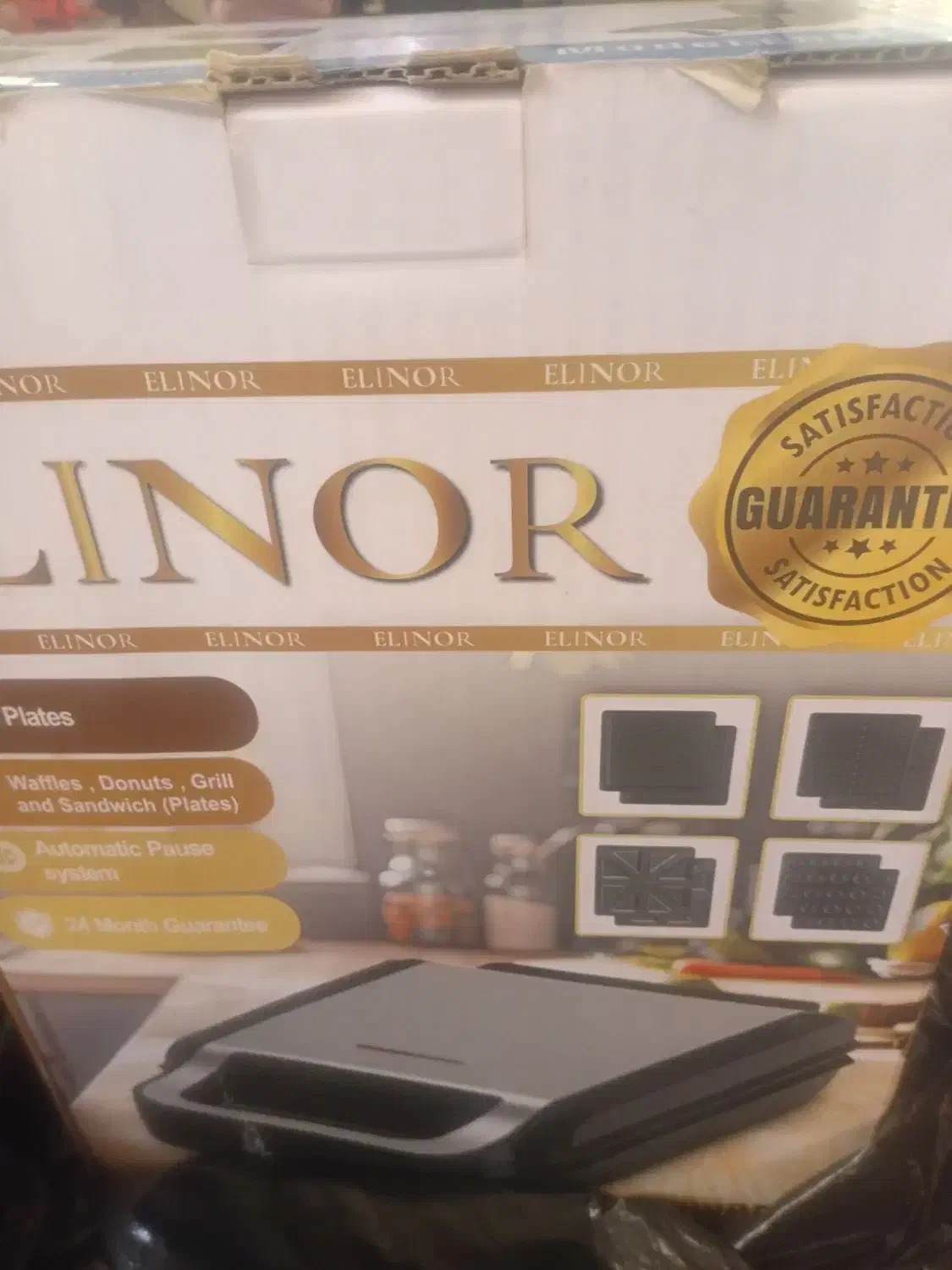 ساندویچ ساز|کافیشاپ و رستوران|قرچک, زیبا شهر|دیوار