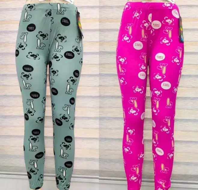 شلوار گیاهی|لباس|تهران, بازار|دیوار