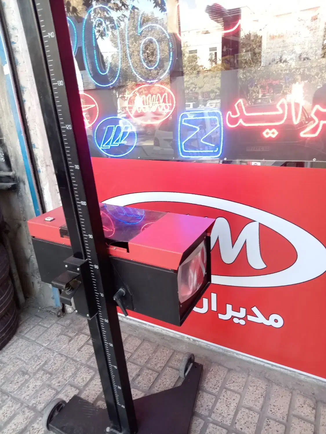 تنظیم چراغ. لامپ. هدلایت. تنظیم نور|خدمات موتور و ماشین|مشهد, کوشش|دیوار