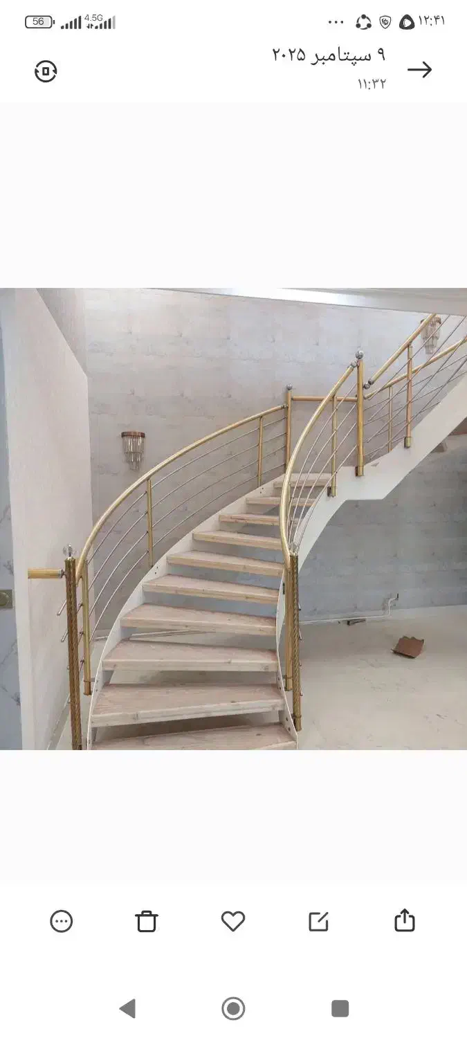 نرده|خدمات پیشه و مهارت|اردبیل, |دیوار