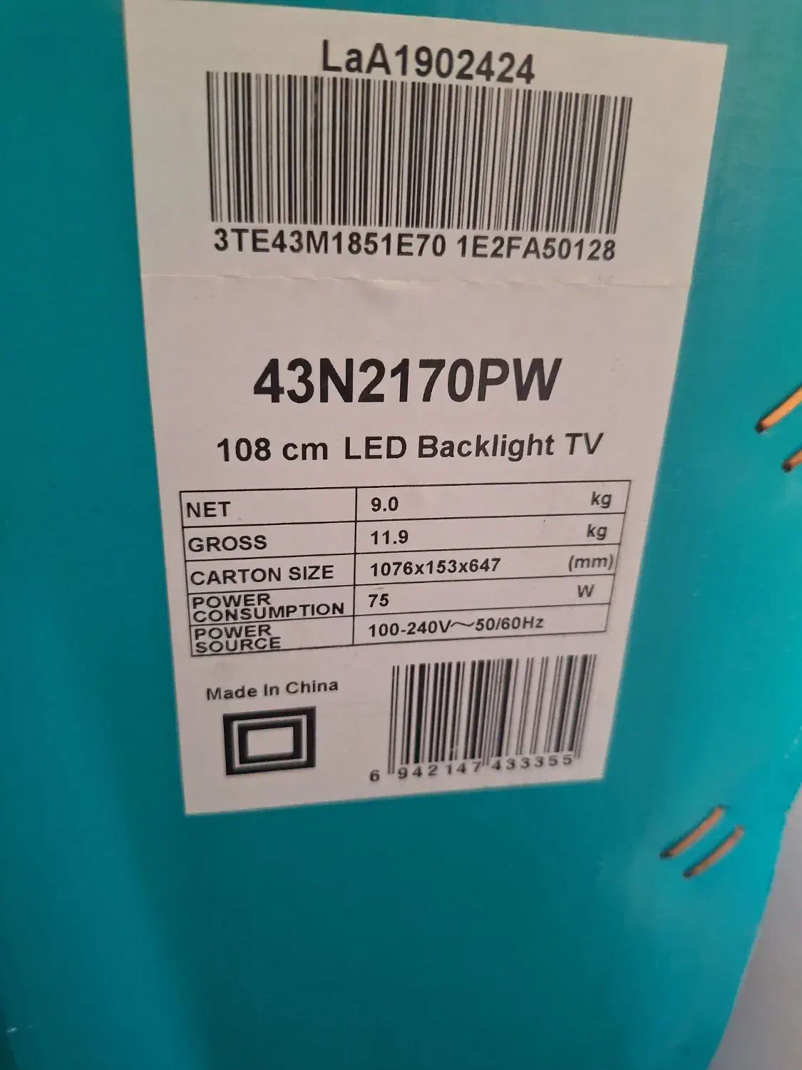 تلویزیون های سنس ۴۳|تلویزیون و پروژکتور|قم, بکایی|دیوار