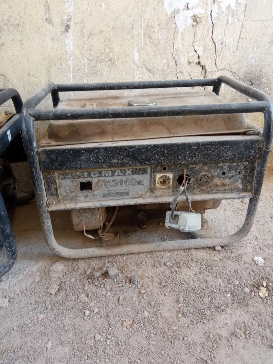 موتوربرق|ابزارآلات|شهرضا, |دیوار