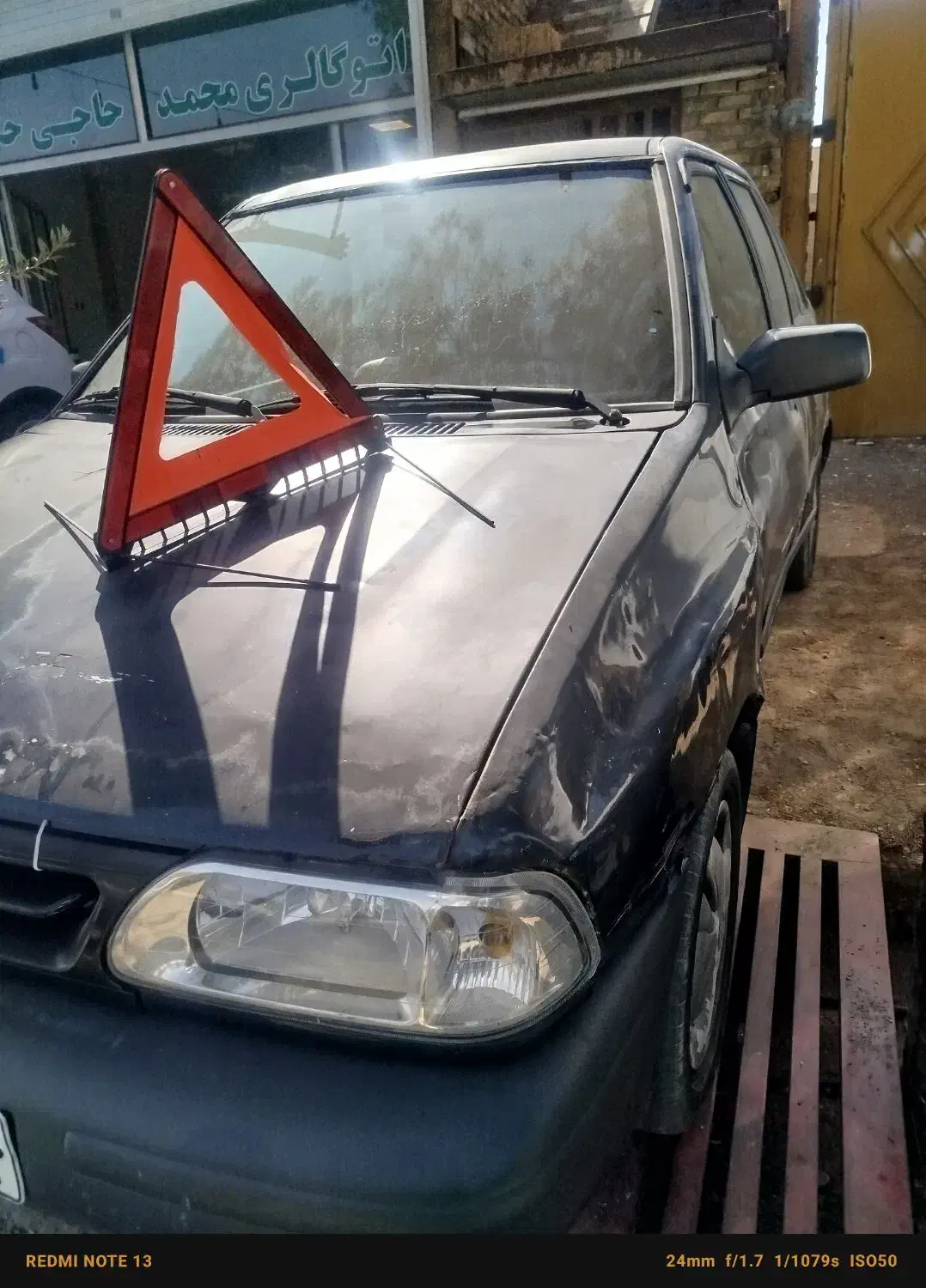 پراید|خودرو سواری و وانت|اردکان, |دیوار