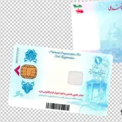 کیف مدارک بنام محمدعلی مرادی|اشیا|کرمان, |دیوار