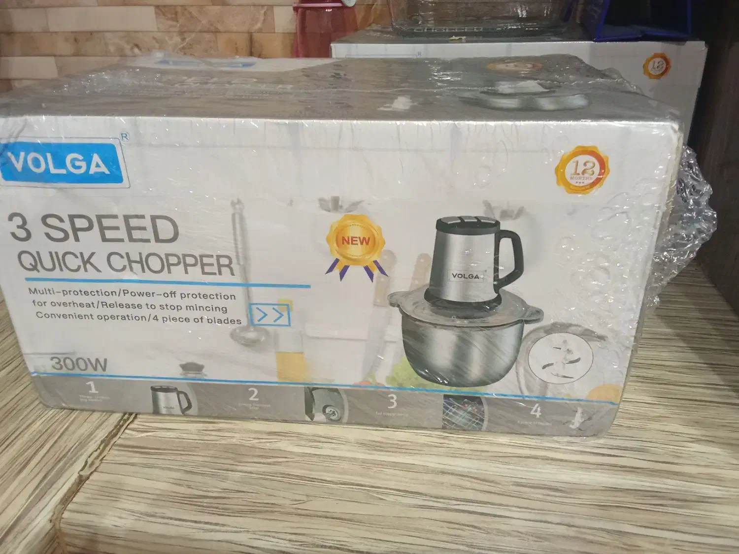 خورد کن نو|خردکن، آسیاب، غذاساز|اردبیل, |دیوار