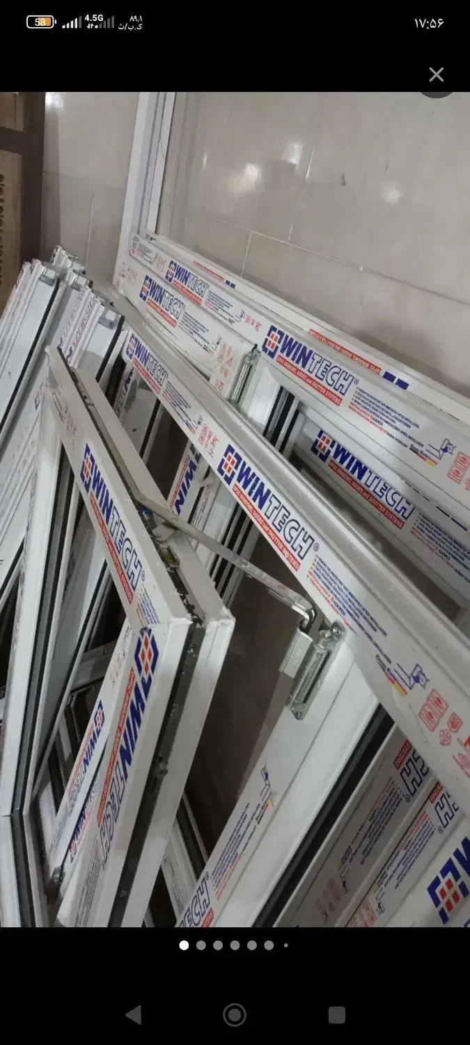 کارگاه تولید پنجره دوجداره آلومینیومی|خدمات پیشه و مهارت|قزوین, |دیوار