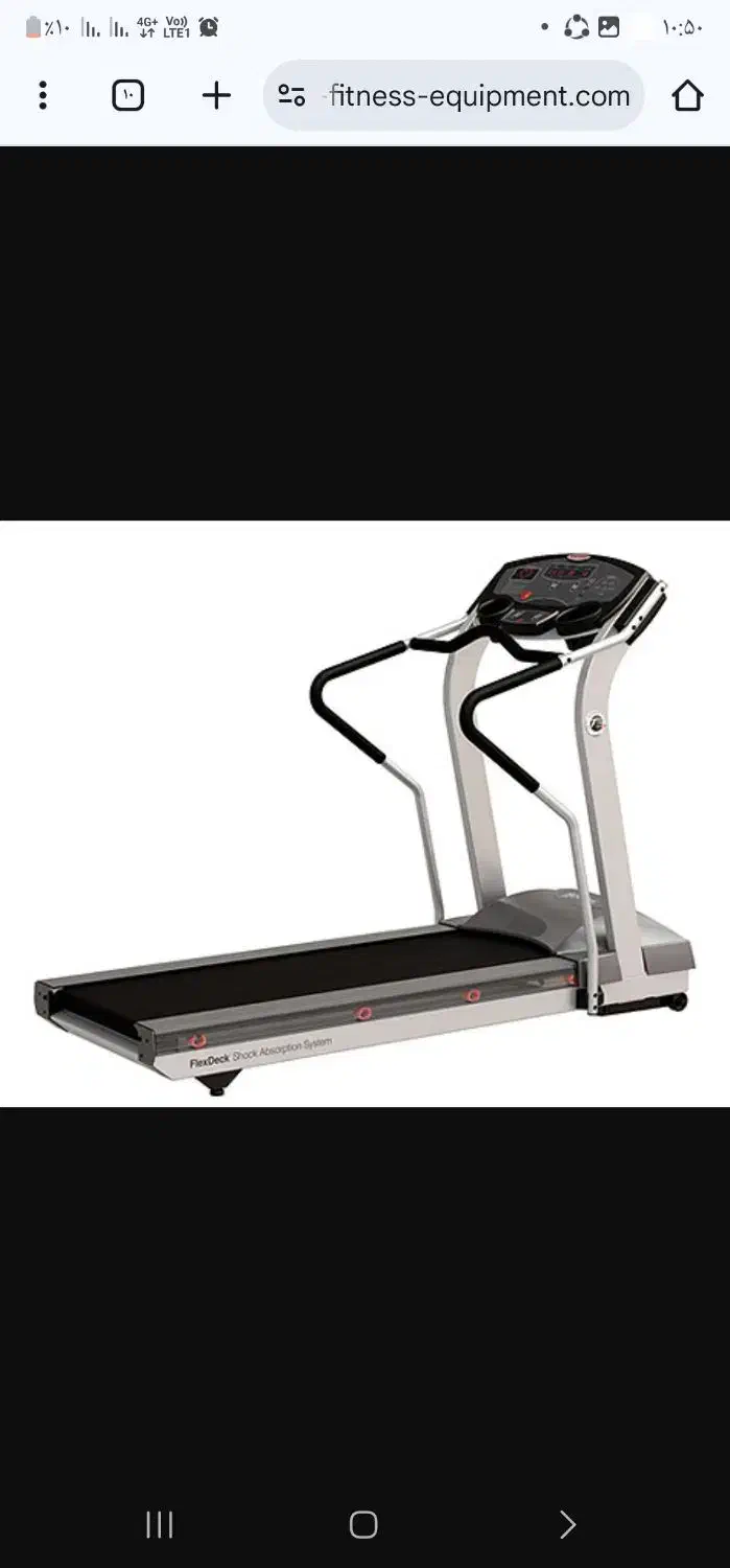 تردمیل اسکی فضایی باشگاهی|تجهیزات ورزشی|تبریز, |دیوار