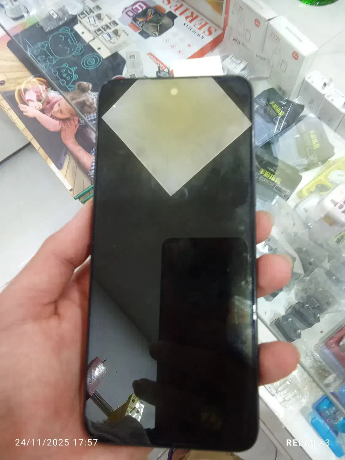 گوشی|موبایل|نیشابور, محله میدان باغات|دیوار