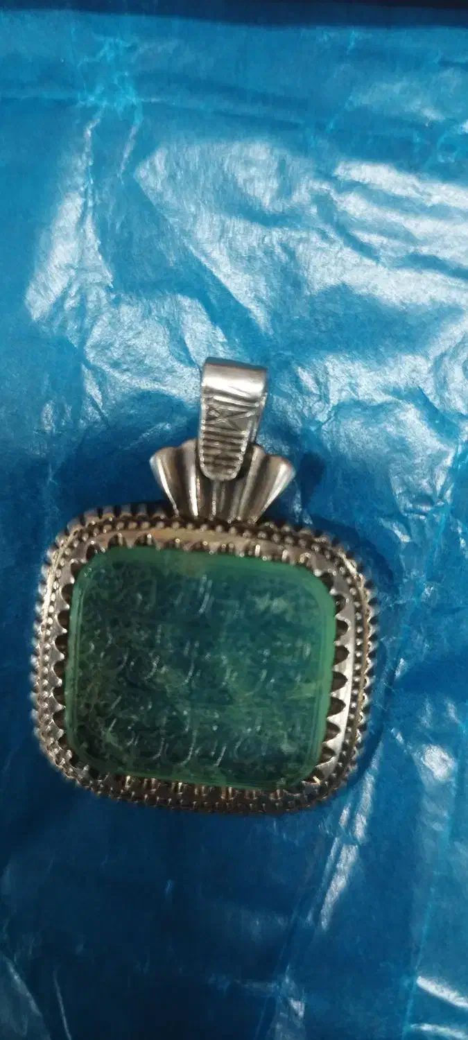 زمرد قدمتی|جواهرات|تهران, طیب|دیوار