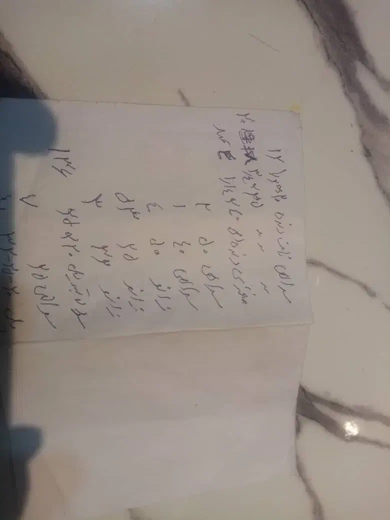 اتصالات لوله فروش به علت جمع آوری مغازه|مصالح و تجهیزات ساختمان|محمدشهر, سیدآباد|دیوار