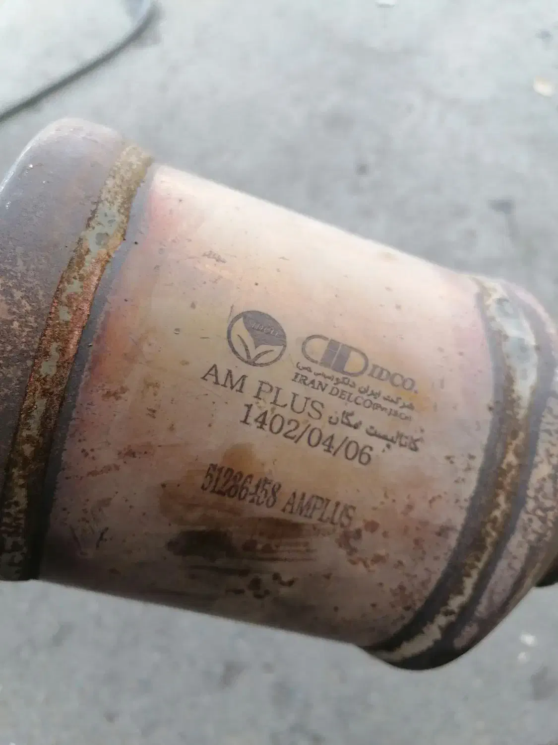 کاتالیز مگان. ال90|قطعات یدکی و لوازم جانبی|همدان, |دیوار