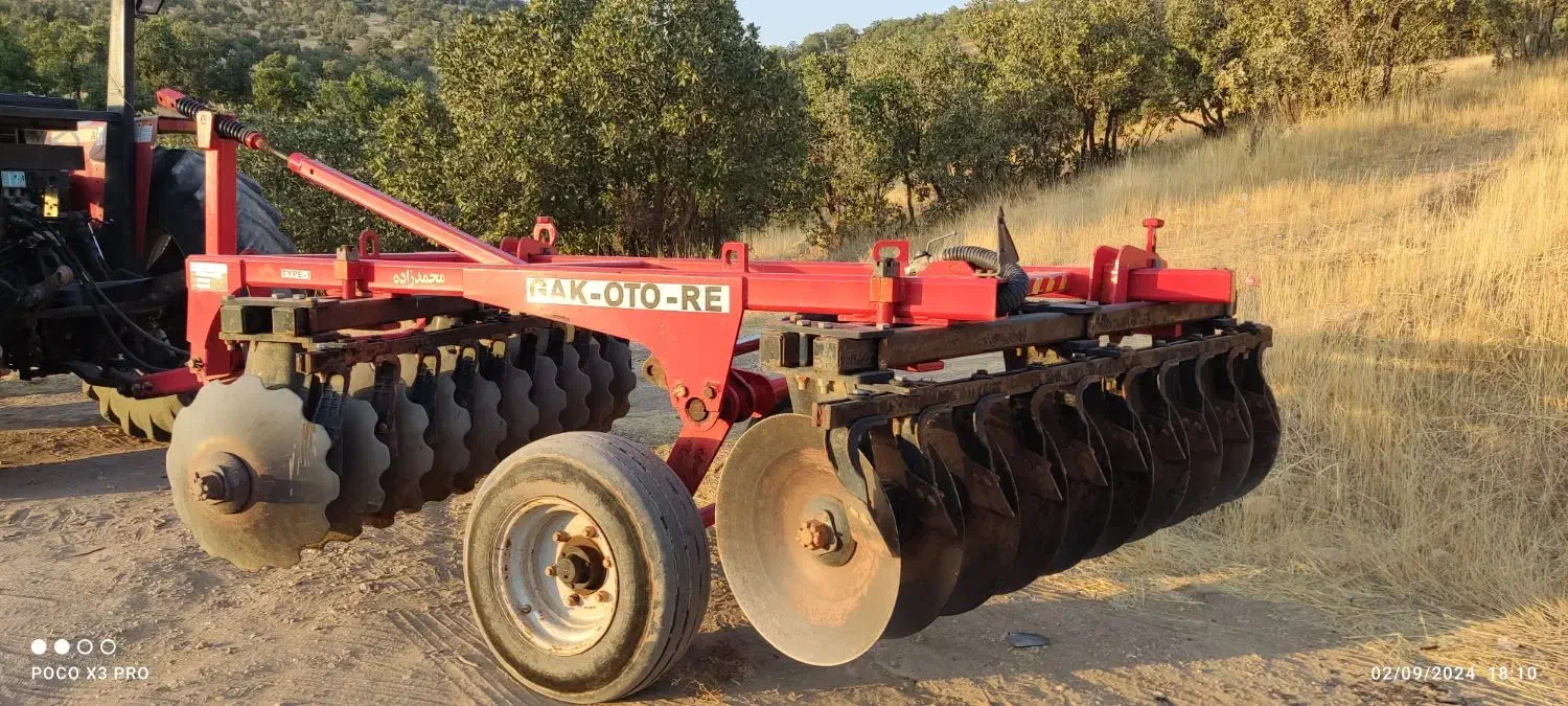 گاوآهن چهار خیش تراکتور ۳۹۹ دیسک ۲۰ پره قطعات|قطعات یدکی و لوازم جانبی|گهواره, |دیوار