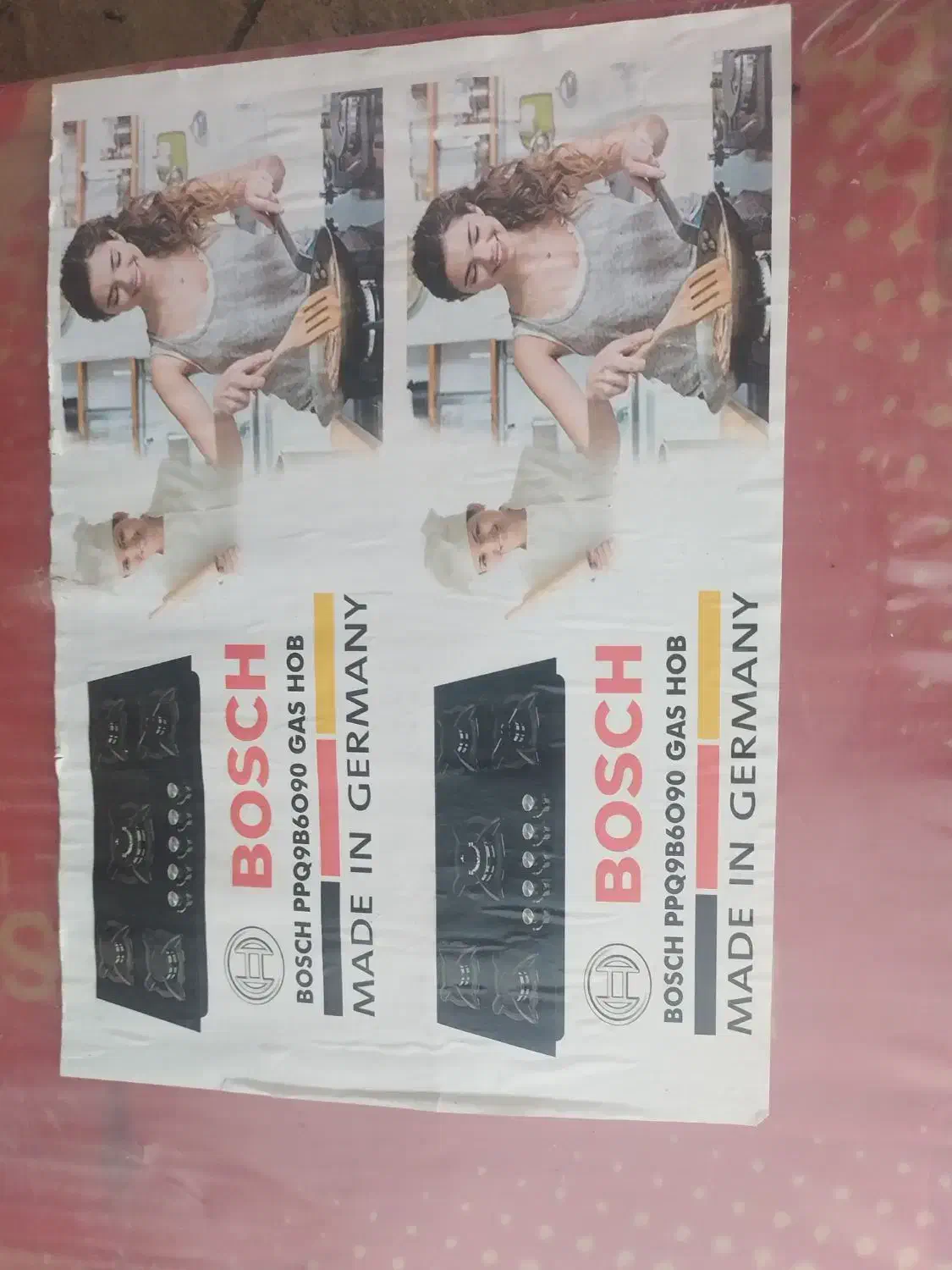 گاز رو میزی پنج شعله بوش|اجاق گاز و لوازم برقی پختوپز|ارومیه, |دیوار