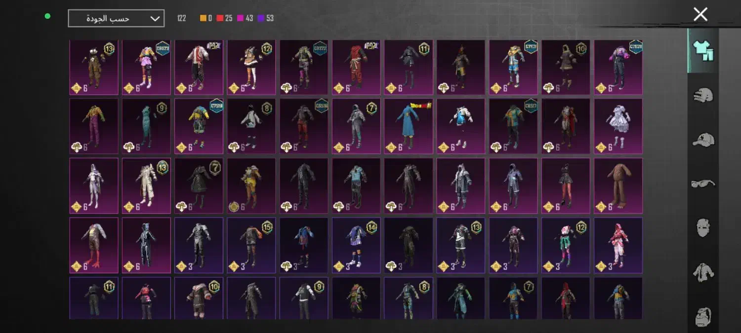 اکانت پابجی|کنسول، بازی ویدئویی و آنلاین|اهواز, معین زاده|دیوار