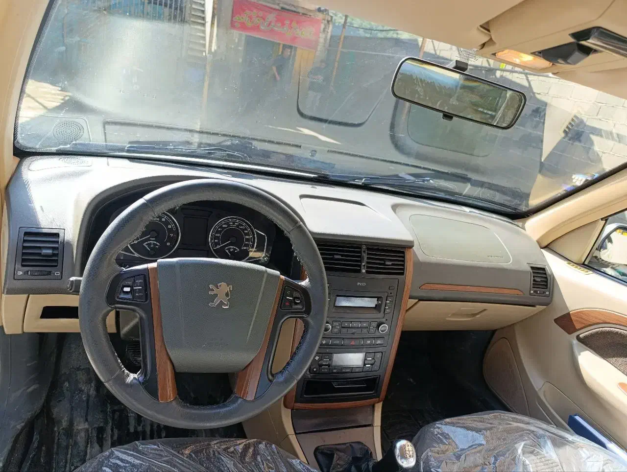 پژو پارسtu5|خودرو سواری و وانت|زیرآب, |دیوار