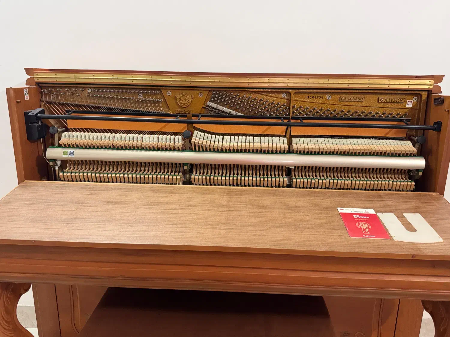 پیانو سمیک کره جنوبی|پیانو، کیبورد، آکاردئون|کاشان, زیارتی|دیوار