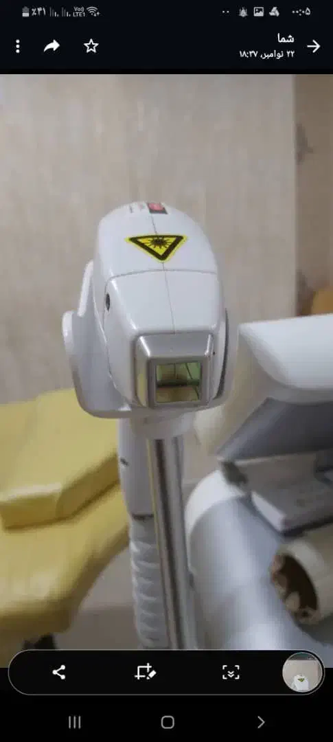 دستگاه لیزر|پزشکی|مهاباد (آذربایجان غربی), |دیوار