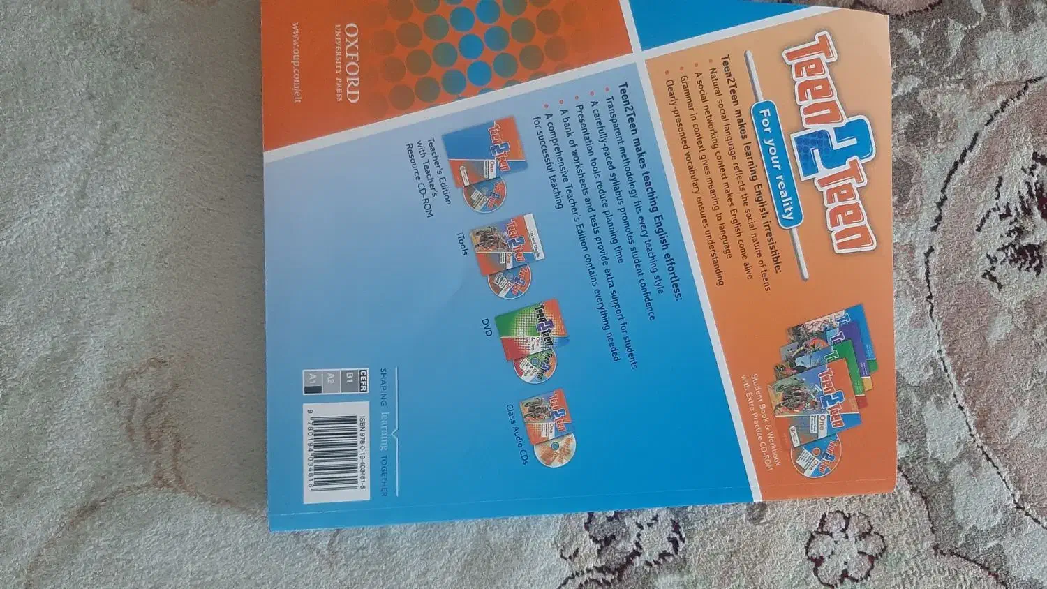 کتاب تین تو تین ۱|کتاب و مجله آموزشی|صباشهر, |دیوار