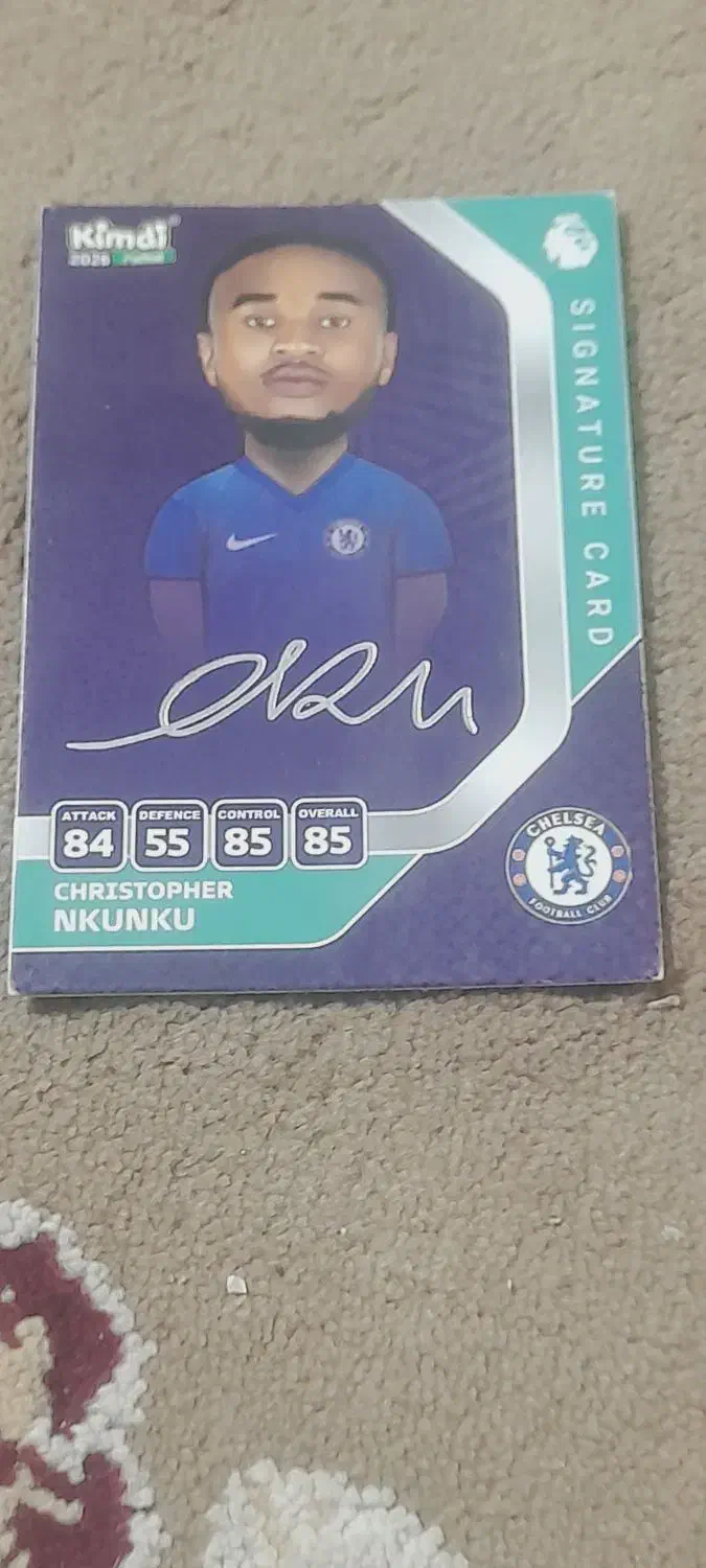 کیمدی|اسباب‌‌بازی|نیشابور, مازول|دیوار