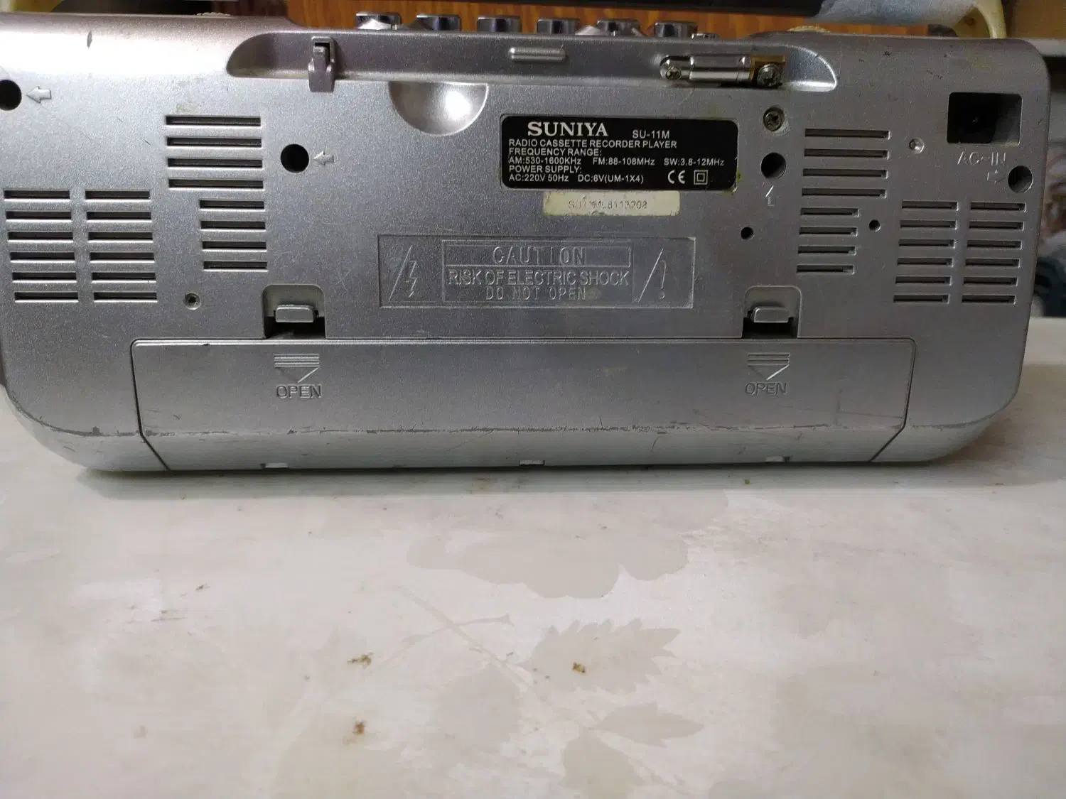 رادیو و ضبط خانگی|سیستم صوتی خانگی|مرند, |دیوار