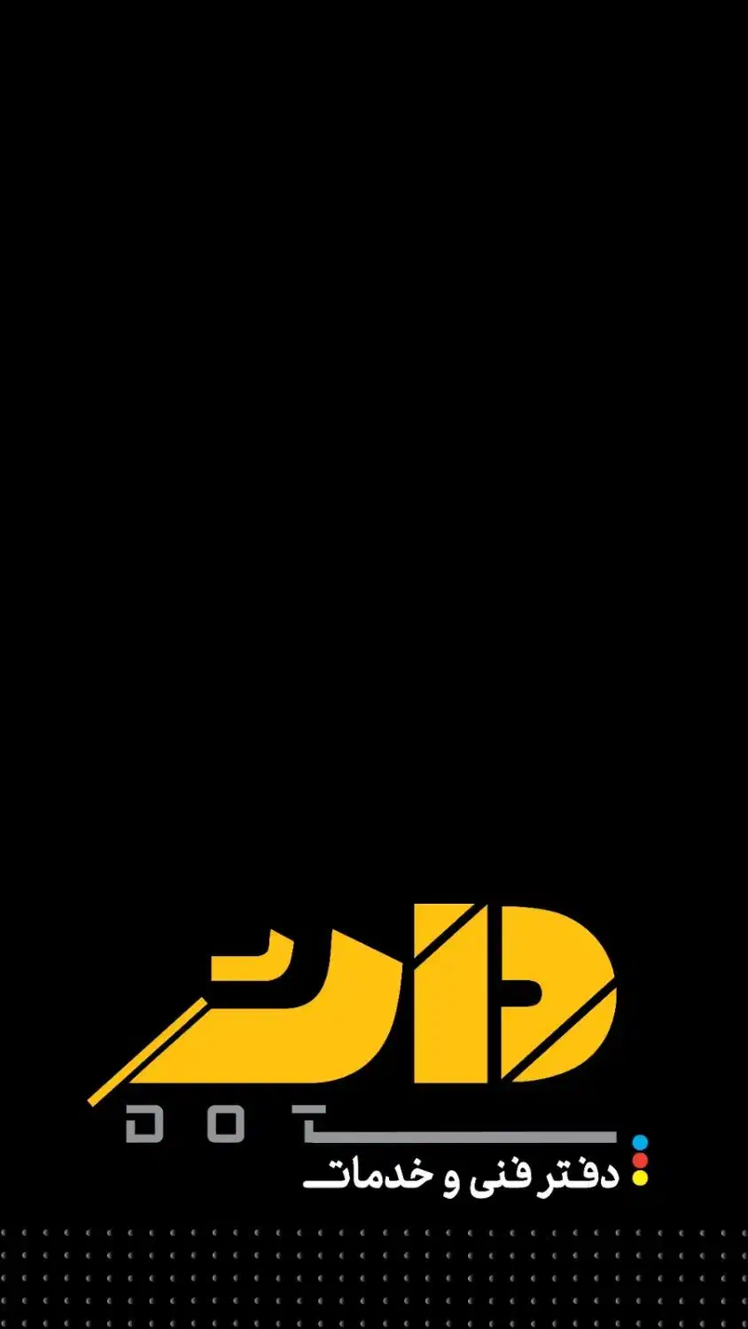 چاپ و تبلیغات دات|خدمات رایانه‌ای و موبایل|تهران, نصرت|دیوار