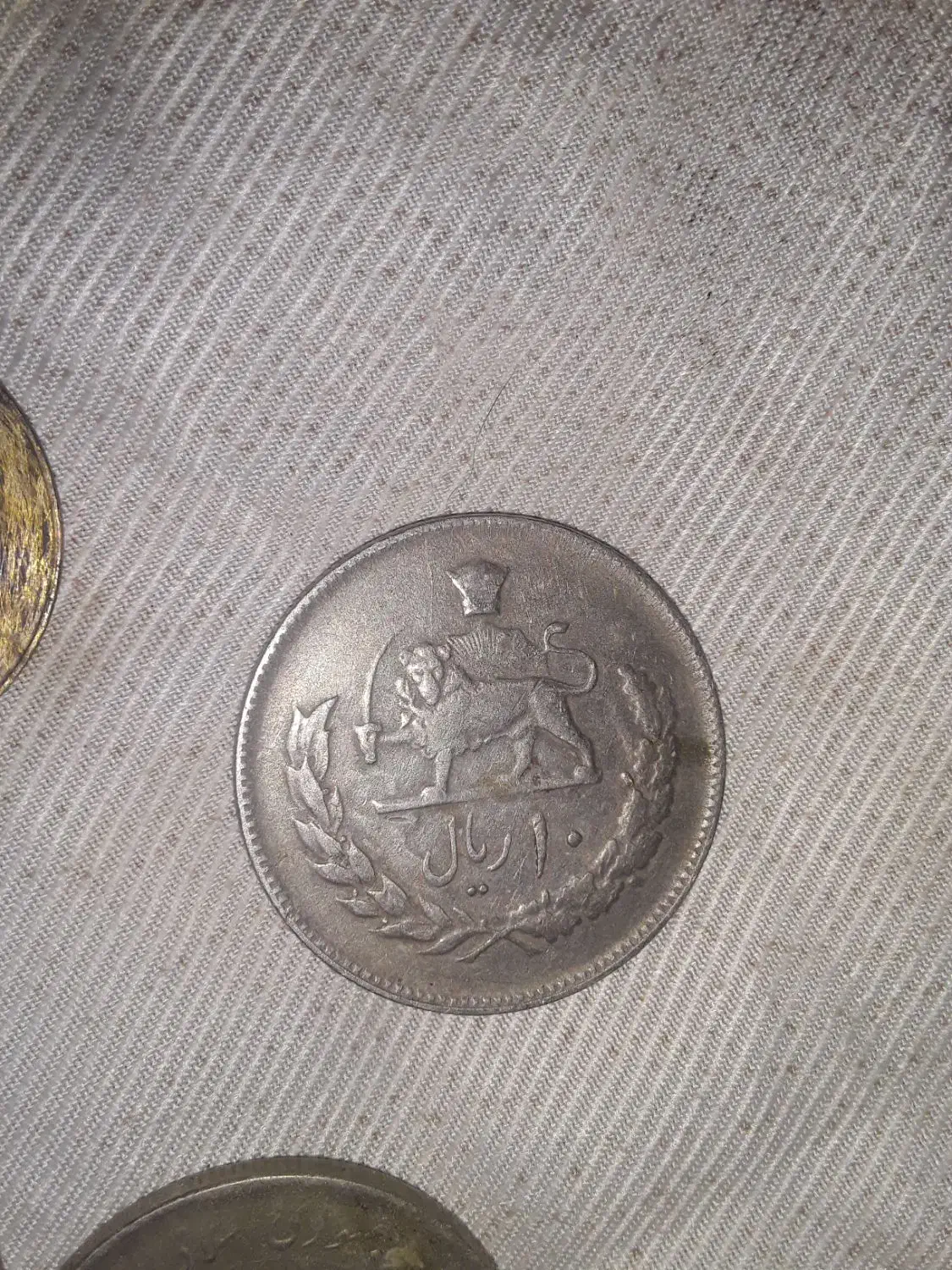 سکه|کلکسیون اشیاء عتیقه|تربت جام, میان جام|دیوار