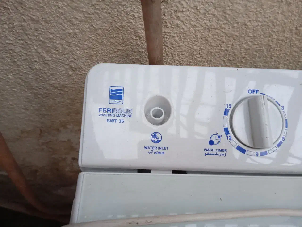 مینی واش حرفه ای|ماشین لباسشویی و خشککن لباس|کرج, ساسانی (قلمستان)|دیوار