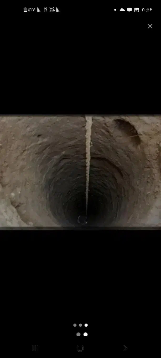 خدمات چاه کن سفال بلوک چینی بنایی صفرتاصد|خدمات پیشه و مهارت|ارومیه, |دیوار