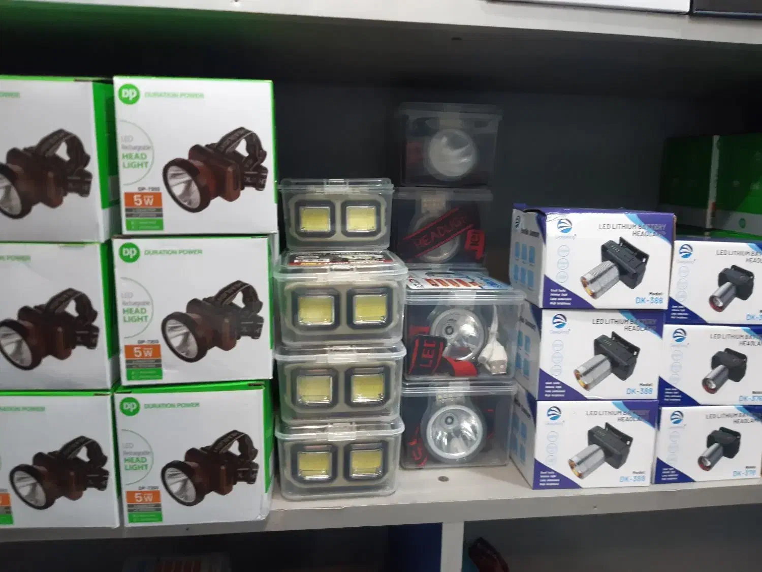 چراغ شارژی و روشنایی|لامپ و چراغ|سیرجان, |دیوار