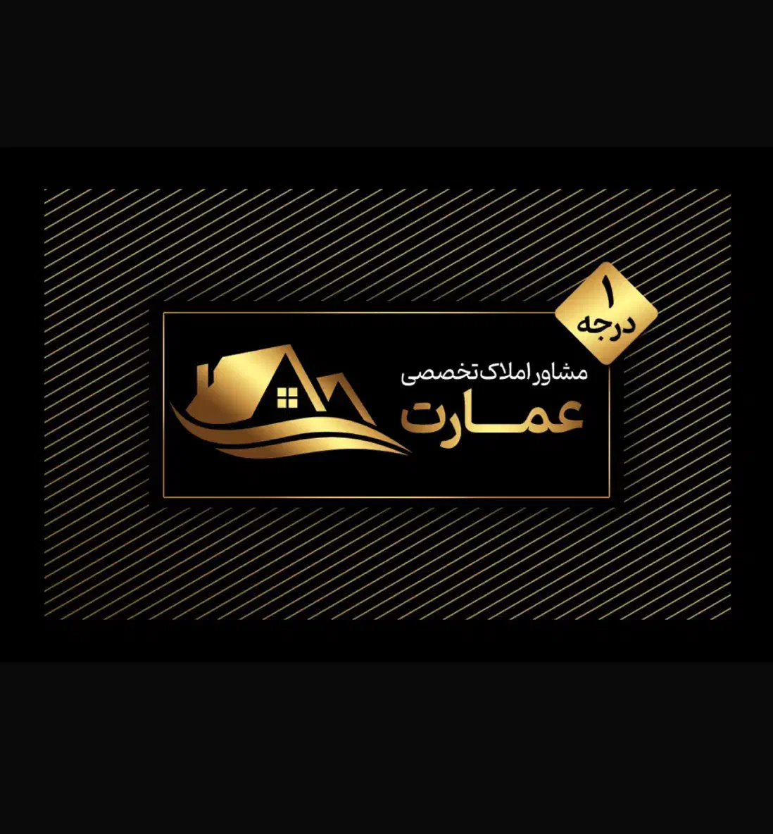 فروش تک واحدی/ ۳ خواب/ کلید اول|فروش آپارتمان|شهرکرد, |دیوار