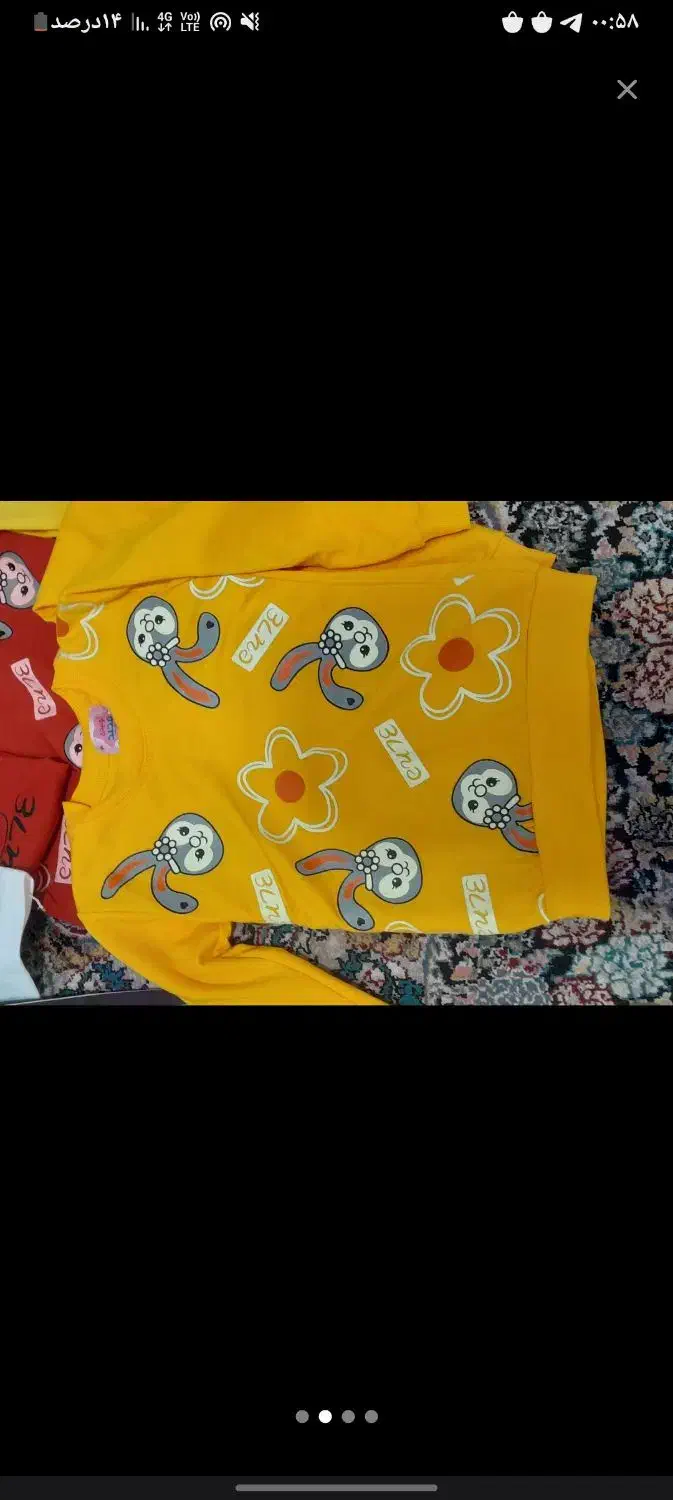 لباس دخترانه پسرانه عمده|کفش و لباس بچه|زابل, |دیوار