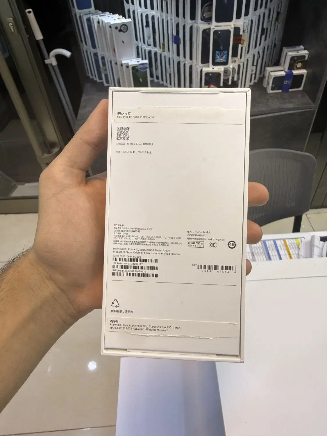 17 نرمال اک رنگ یاسی خوشگل|موبایل|اصفهان, مفتح|دیوار