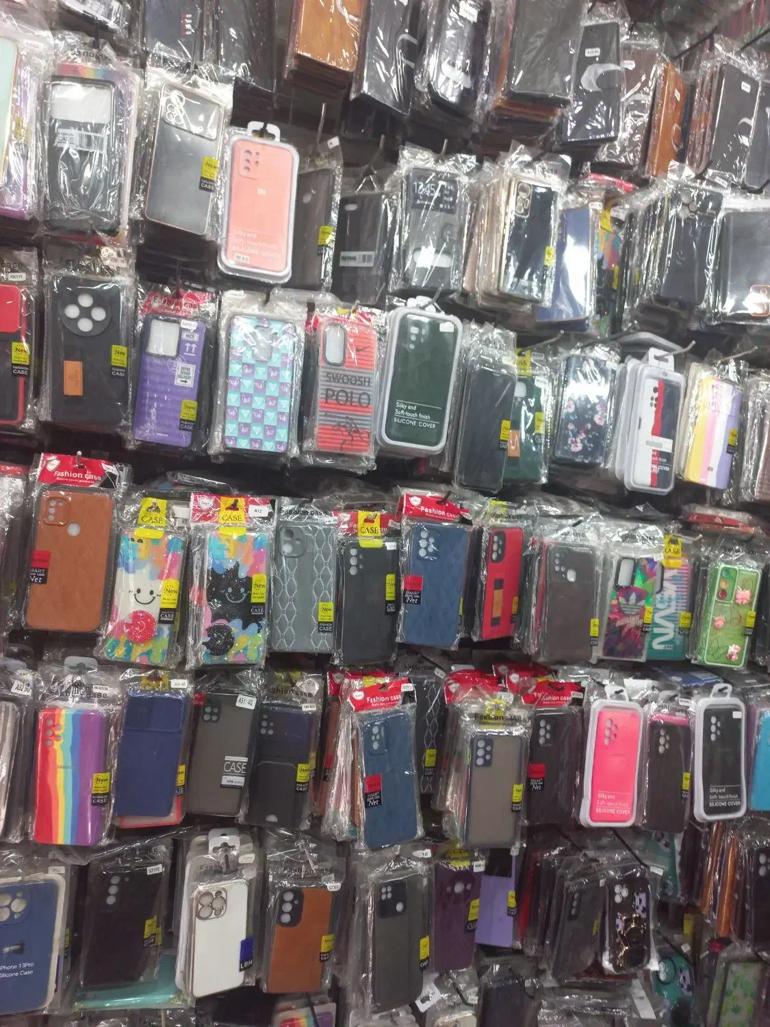 جهان کنترل|تلویزیون و پروژکتور|قزوین, |دیوار