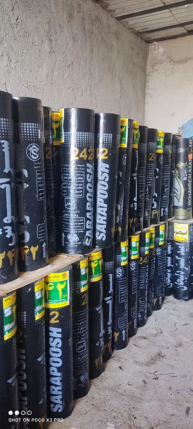 ایزوگام با نصب از متری ۱۶۵به بالا نقد واقساط|خدمات پیشه و مهارت|کرج, گلشهر|دیوار