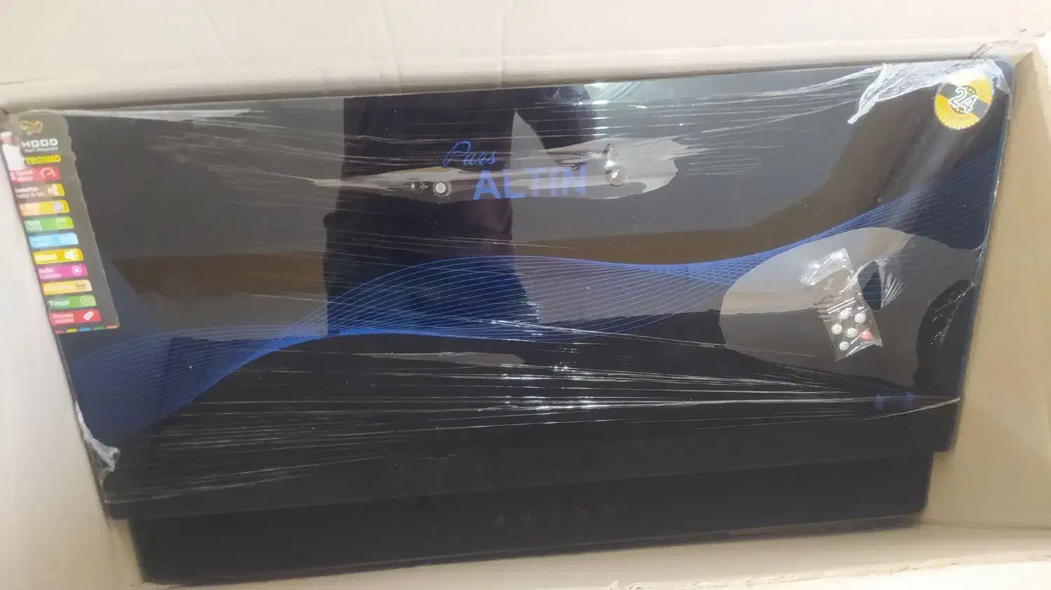 هود|هود|ایلام, |دیوار