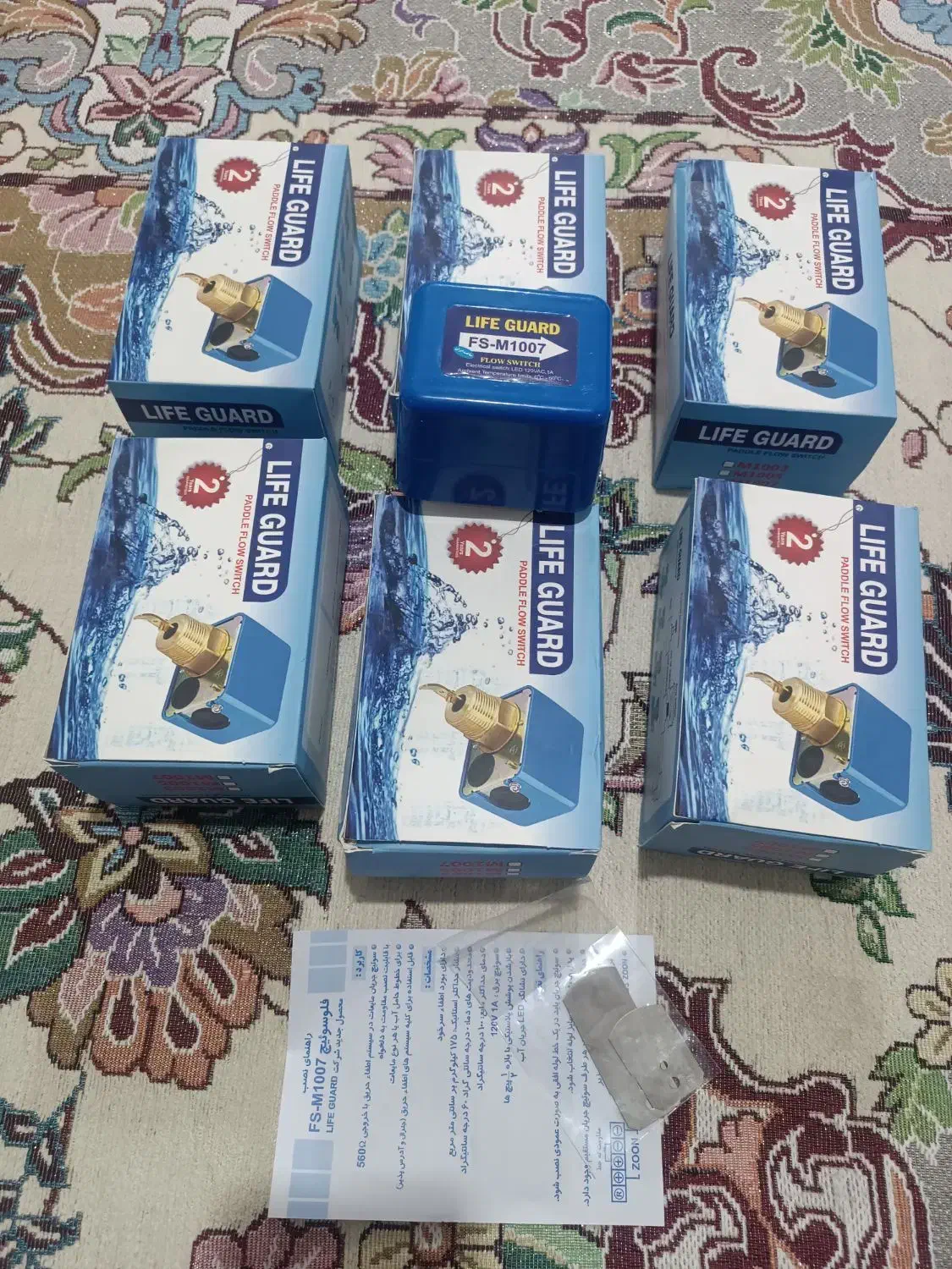 باطری فلوسوییچ چراغ  کنترل فاز چسب سر سیم شین|لامپ و چراغ|چهارباغ, |دیوار