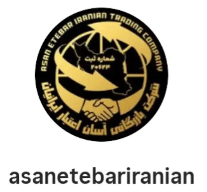 Asan etbar iranan آسان اعتبار ایرانیان|خودرو سنگین|اردبیل, |دیوار
